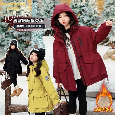 ڲ°Ůͯ׼Ӻɿ˷ůʱŮ 147Ԫ