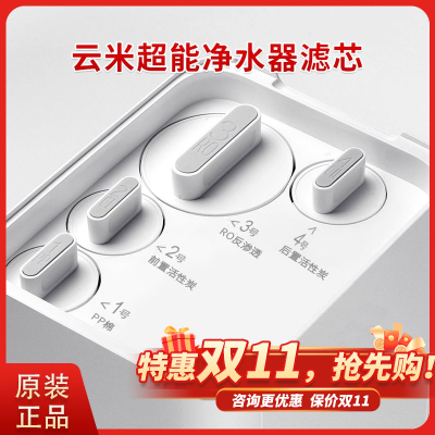 ڲ׾ˮоPPǰ÷͸óѽ׼APP  ˮо 110Ԫ