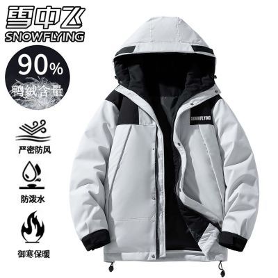 ���ڲ�������90�ޡ�����ս��ϵ����ñ���׸߼��м�Լ����������Ᵽů���� 401Ԫ