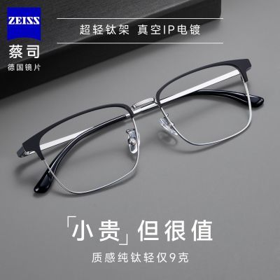 ��˾ �п�����ü�߰�����������۾��� ���ѳ��� ������� 125Ԫ