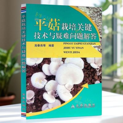 ڲƽؼ ƽ ƽԭ 5.82Ԫ