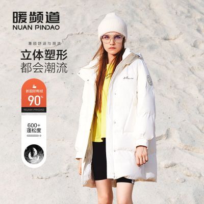 ���ڲ�����ůƵ��Ůʿʱ�����аٴ��г�����ñ�Ӻ�ů����Ѽ�����޷����� 399Ԫ