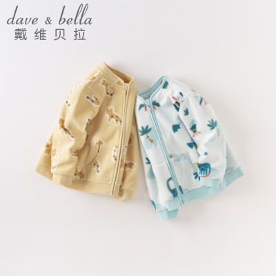 ���ڲ�������ά������ͯҡ�������״����ͯ�����·��б�����ͨ��������ͯװ 69Ԫ