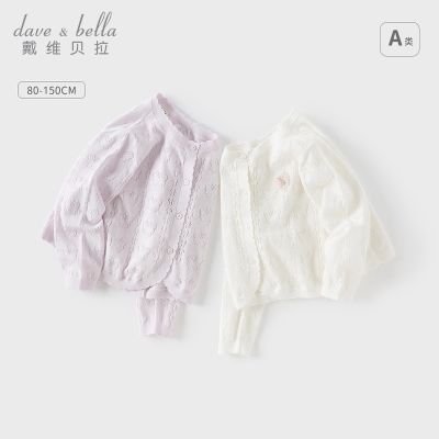 ���ڲ�����[��ά����]��ͯë�¿�����װ�¿��д�ͯ���ޱ�����֯�յ�������ͯװ 139Ԫ