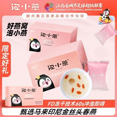 ڲСݼʳƷ̲Ӫװ 365Ԫ