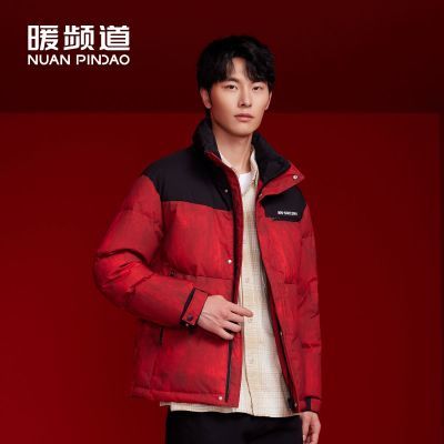 ���ڲ�����ůƵ���������Ƽ����ﶬ���̳�ͬ�����쾫��ӡ�������ж̿����޷� 439Ԫ