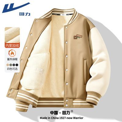 ���ڲ��������������ж����¿��ذ�������ʽ�п����¿��ɴ���ѧ���������޷� 129.9Ԫ