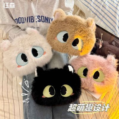 ���ڲ�������ɭ����������2025���ʽ��ˮ��ůˮ��ů�ֿɰ�����ë����ˮ�� 39.29Ԫ