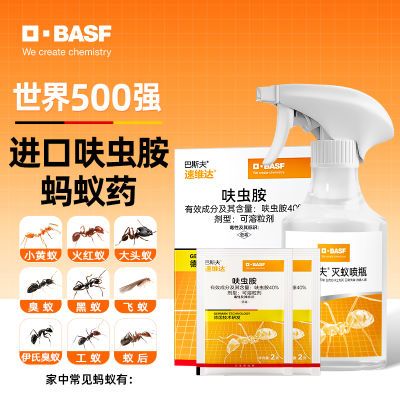 ���ڲ�������˹������ҩ߻�氷�����������������÷��޶�ɱ�ϳ���һ�Ѷ˳��� 22.54Ԫ