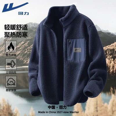 ���ڲ�����������ʿ���׶������ȱ�ů����������޷�����ɫ����ҡ���޿����� 109.9Ԫ