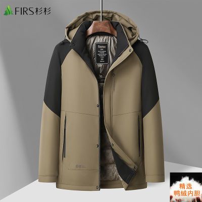 ڲɼɼ2025޷жʿӺů¿Ѽ׶ñ 432Ԫ