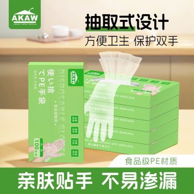 ���ڲ�����ʳƷ��һ���������غ����ó���������̯����Ϻ���ͺ�װ��ȡʽ���� 6.9Ԫ