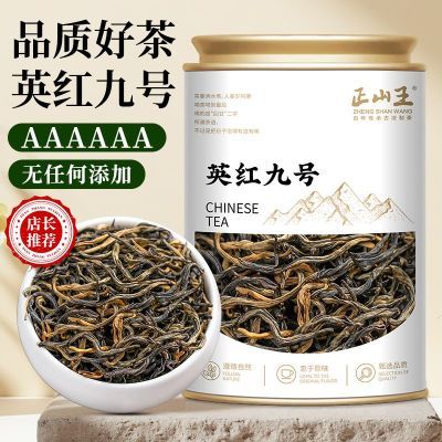 ڲɽؼӢźڹ㶫Ӣº2025²蹦Ũ͹װ 44.7Ԫ