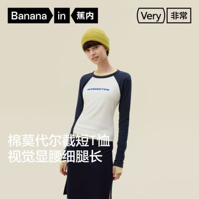 ڲڷǳ520ColorŮʿT޸гtײɫ 159Ԫ