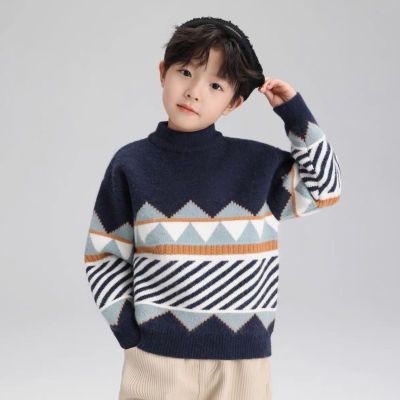 男童毛衣冬装儿童菱格针织衫秋冬款2025新款加厚保暖男孩上衣童装