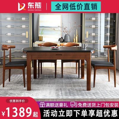 ���ڲ��������ܻ���ʯʵľ���������¯����С�����ִ������۵����ӿɱ�Բ�� 965Ԫ