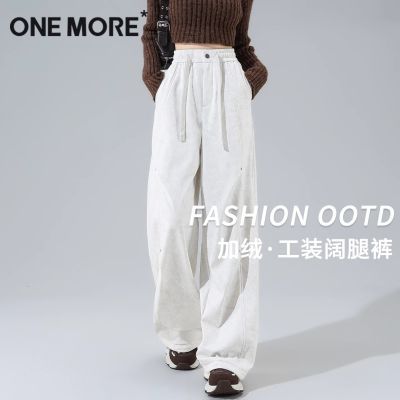 ڲONE MORE޹װŮ2025¿ﶬСí䵶ȿ