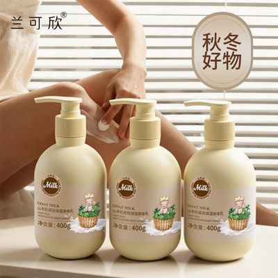 ���ڲ������������������ﶬ��ʪ��ˮ�����ȫ���־�������������������Ʒ 11.9Ԫ