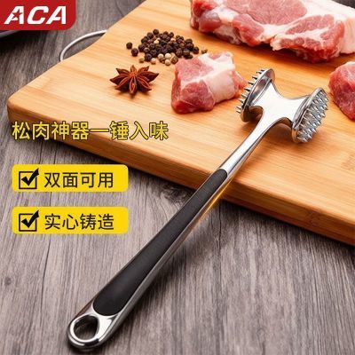 ڲACAⴸôţŶϽĴרⴸ 12.15Ԫ