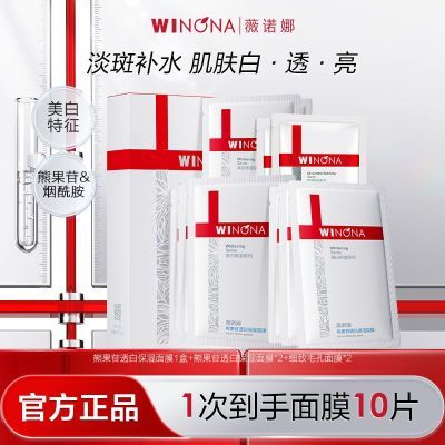 ڲϸ塿ޱŵܹױʪĤĤװʪˮ 37.39Ԫ