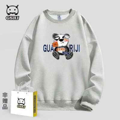 怪兽日记街头复古圆领卫衣女宽松显瘦小众上衣秋季休闲百搭外套潮