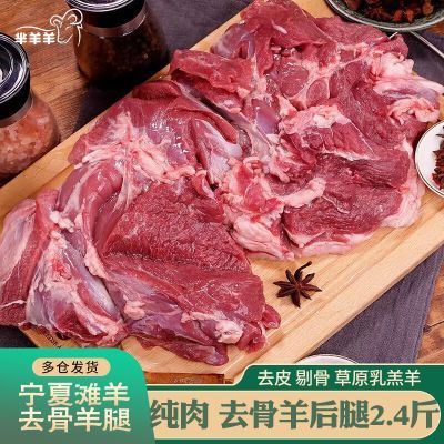 ������ ȥ�������� ���Ĳ�ԭɢ�� 2.4�������޹�������� 91.8Ԫ