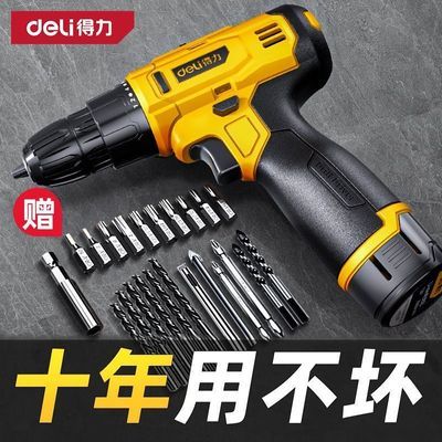 ڲֵ﮵Сͼ12vʽǹš˿ 98Ԫ