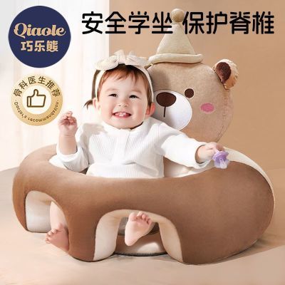 ���ڲ�����������Ӥ��ѧ���α���������ϰѧ���������˼�����ˤѵ������ɳ�� 68Ԫ