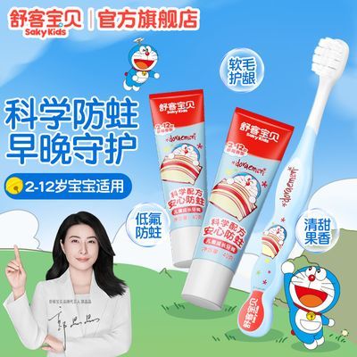 ڲͱͯˢװ2-12aݹ 15.11Ԫ