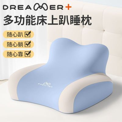 ���ڲ�����֪���˼����޴���ſ˯�������������鿿�����ſſ���ɲ�ϴ��˯�� 69.7Ԫ