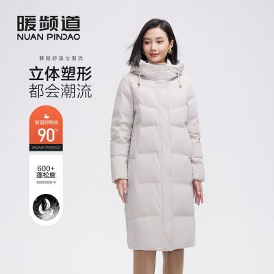 ���ڲ�����ůƵ���������������ʸ�����ñ�����Ը��ݼӺ񳤿����޷�Ů���� 510Ԫ