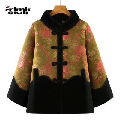 ���ڲ�����FRLMK���̶�װ�����������˼��޼Ӻ��޷�Ů�����й�����װ�ް� 122Ԫ