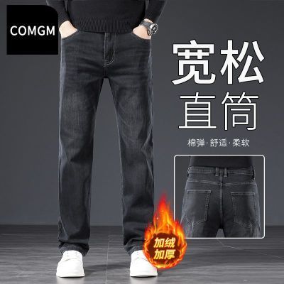 ���ڲ�����COMGM2025�ﶬ�����޼Ӻ�ţ�п���ʿ����ֱͲ������ů�����Ӱٴ� 58.1Ԫ