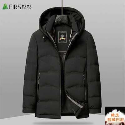 ���ڲ�����ɼɼ���޷��̿��Ѽ�޸ߵ�����Ӻ��¿�������ʿ��ů��װ���� 598Ԫ