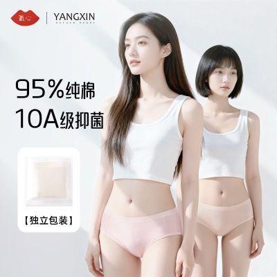 ڲĴڿŮ10A־½Ů͸Ů̿㱬ǿ 29.37Ԫ