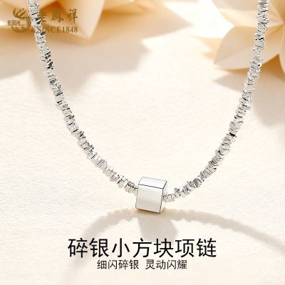 ڲϷСŮٴСS925˽Ů 104Ԫ