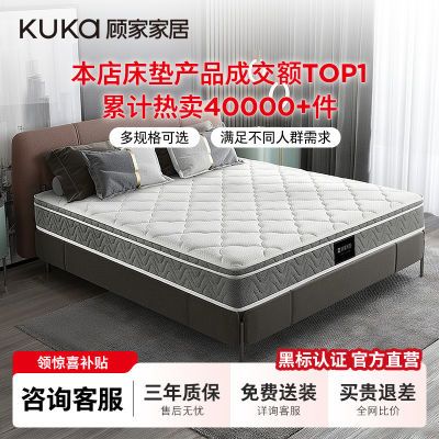 ڲ˼ҼҾ齺ҬشӲϯ˼ɴ 870Ԫ