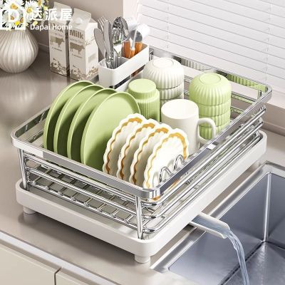 ڲغ304ˮܼˮ̨ɼ 35.8Ԫ