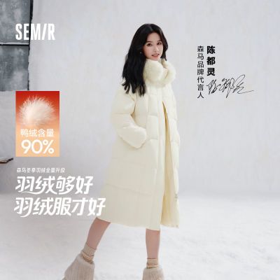 ���ڲ�����ɭ���������޷�90���ӿɲ�жë����ñ�ָ�����2025�¿�Ů������ 474Ԫ