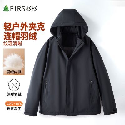 ���ڲ�������90%Ѽ�ޡ�ɼɼ�ɲ�ж��ñ���޼п��ж����ɱ�ů������ʿ���޷� 399Ԫ