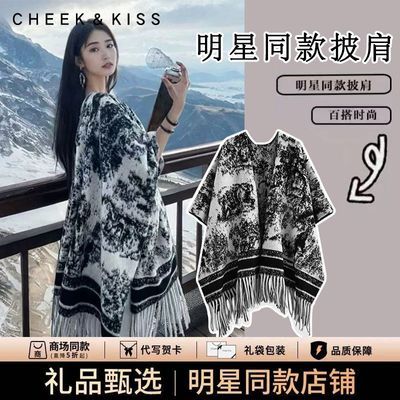 ڲСc&k콢ΧŮˮīСŮѹ 175Ԫ