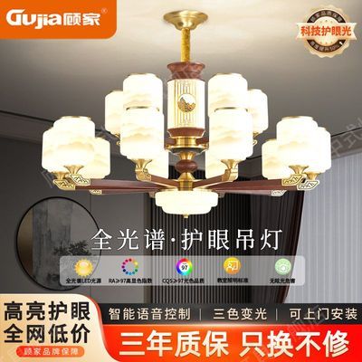 ���ڲ������˼�����ʽ����ȫͭʵľ�������¿��й������Ҳ����Ƹ�ʽ¥����� 308Ԫ