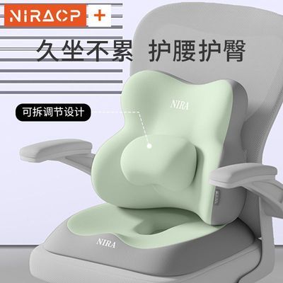 ���ڲ������������滤���칫�Ҿ������ۿ���һ��ѧ��ר���ε��ӵ�������ƨ�� 68.2Ԫ