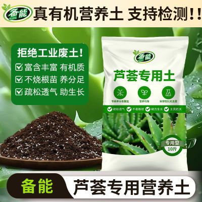 ���ڲ�������«��ר����Ӫ������«����ר�÷�����������������ֲ����ֲ���� 9.88Ԫ