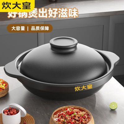 ���ڲ�����[�����]ɰ���Ҽ����͸��¸��ղ�������������ȼ���մ����з������� 14.9Ԫ