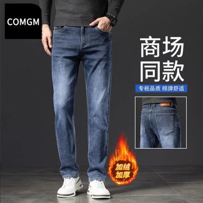 ���ڲ�����COMGM2025�ﶬ�����޼Ӻ�ţ�п���ʿ��������ֱͲ�������г����� 64.1Ԫ