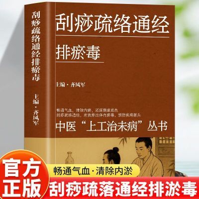 ڲ ͨ ҽϹδ ͨѪ   7.83Ԫ