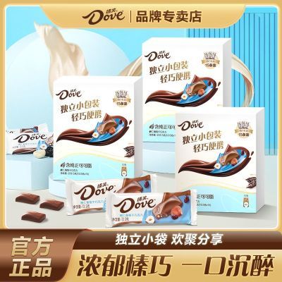 ڲƷСܽѸɿ202.5g15װʳǹ 25.8Ԫ