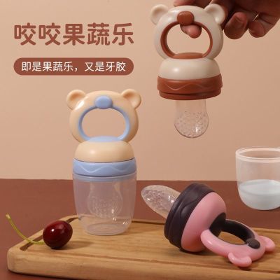 ���ڲ�����Ӥ��ҧҧ�����ִ�������ˮ����ʳȫ�轺ů��С�ҵ�������ʳ����� 3.89Ԫ