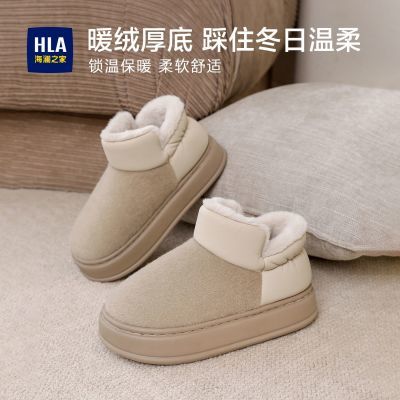 ����֮�� ���Ь��ЬŮ����ȫ�������� 55Ԫ